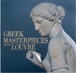 Les arts de la Grèce classique